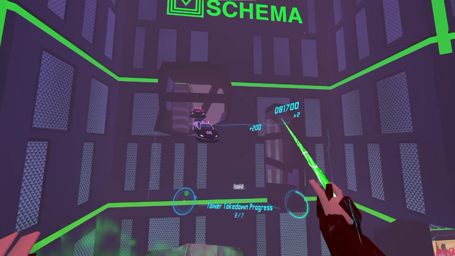 Vertical Shift screenshot 6