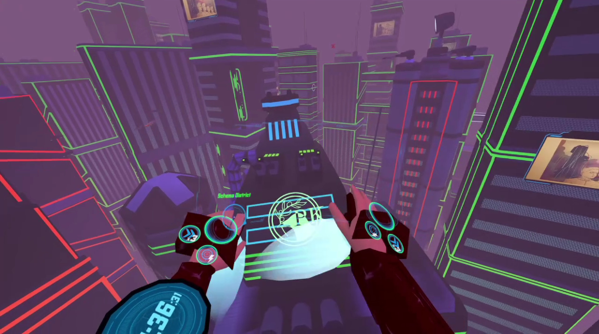 Vertical Shift screenshot 4