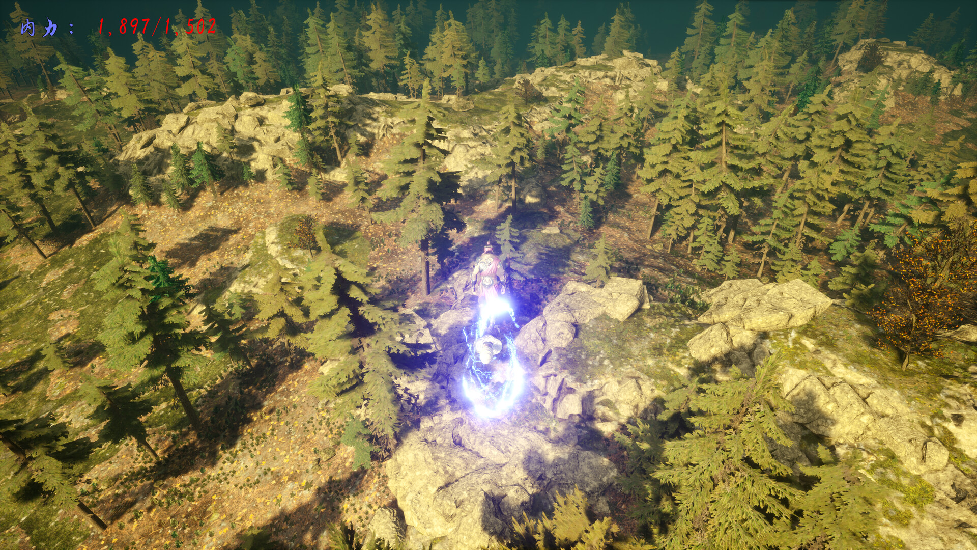 修真元界  XiuZhen Metaverse #9