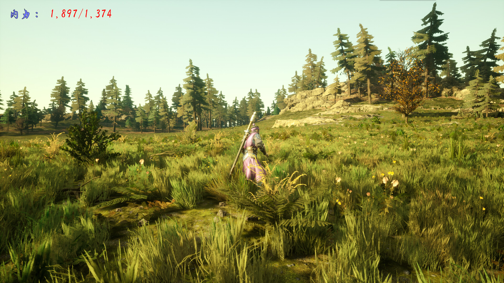 修真元界  XiuZhen Metaverse #8