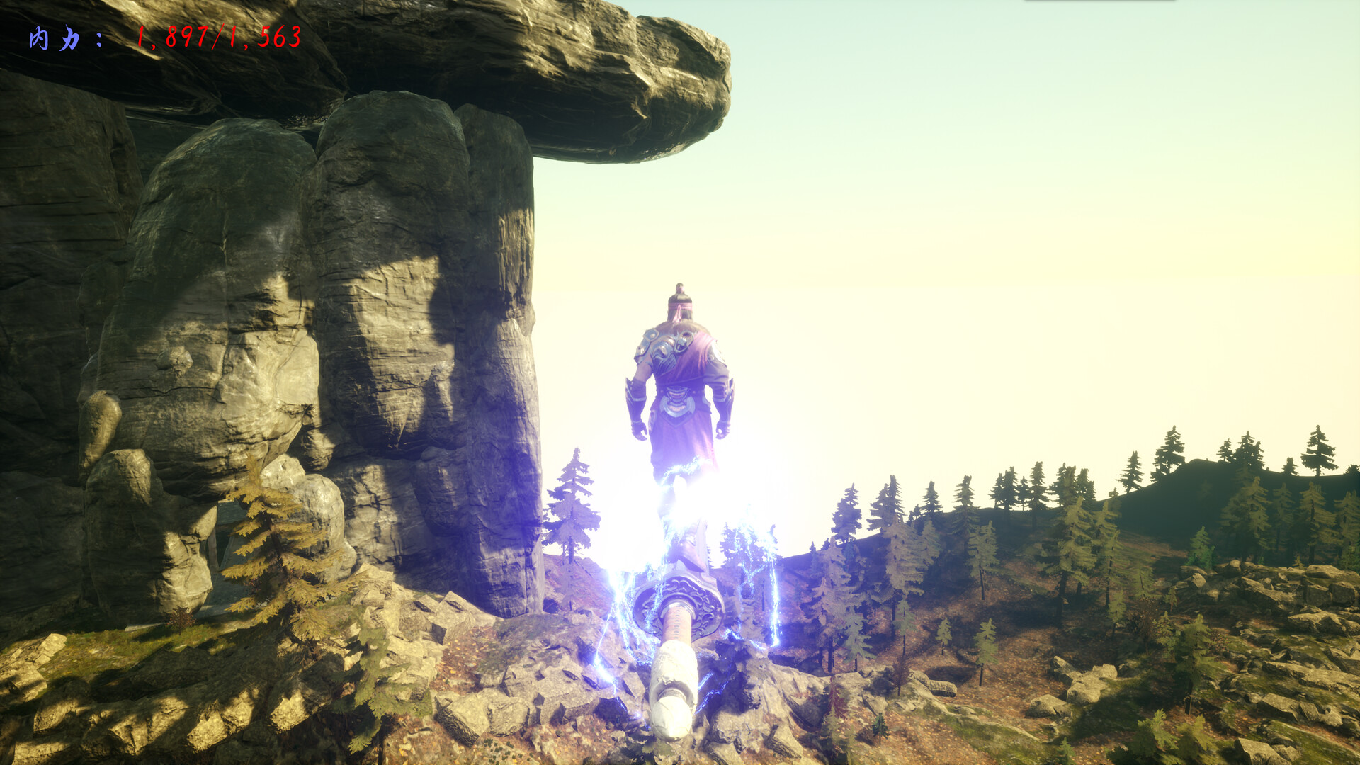 修真元界  XiuZhen Metaverse #7