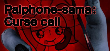 Palphone-sama : Curse call Cover Image