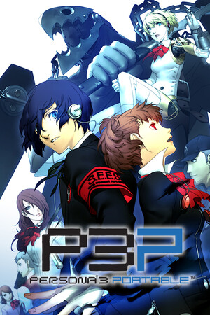 女神异闻录3P|修改器