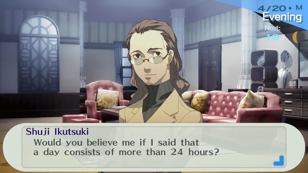 Скриншот из Persona 3 Portable