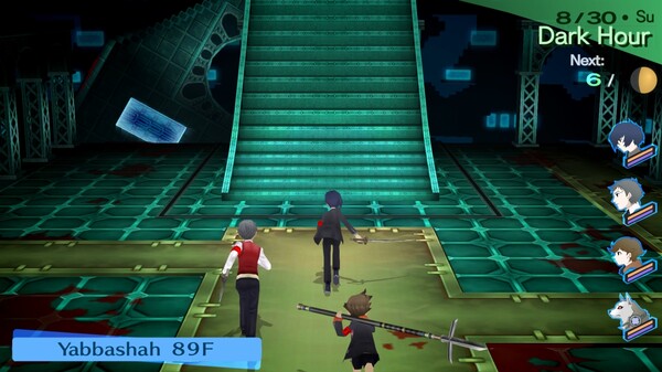 Скриншот из Persona 3 Portable