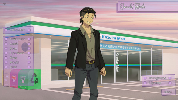 скриншот Kuroi Tsubasa - Deluxe Edition 1