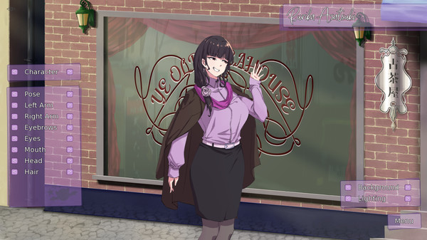 скриншот Kuroi Tsubasa - Deluxe Edition 2