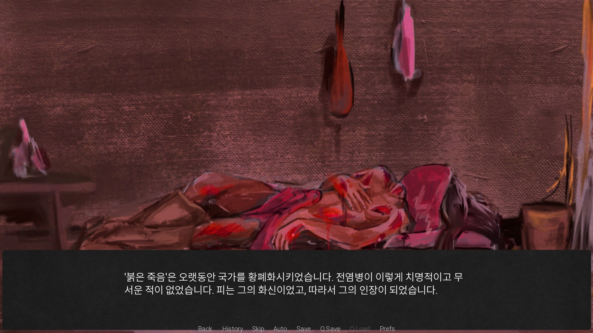 the phenomenon of edgar allan poe 1/2 oriental distribution #6