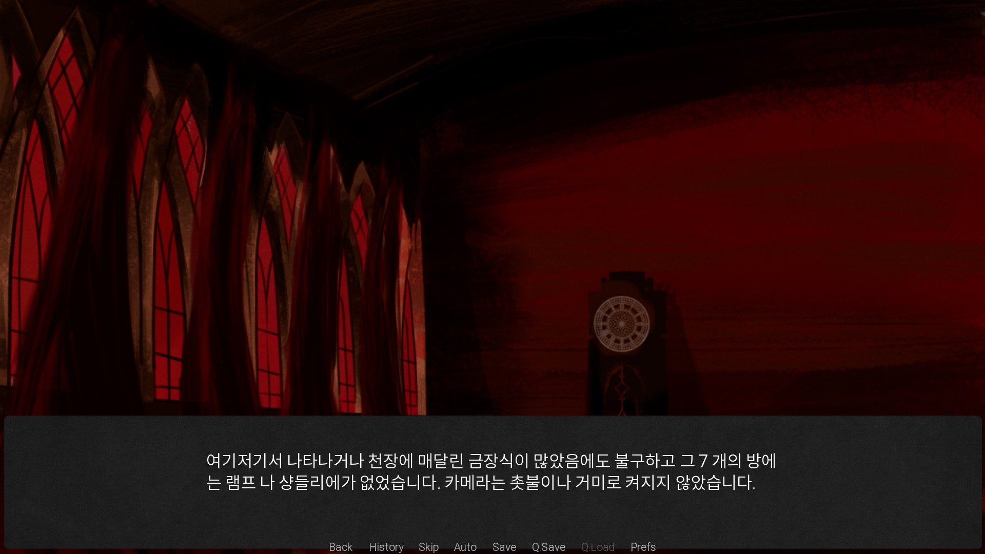 the phenomenon of edgar allan poe 1/2 oriental distribution #9