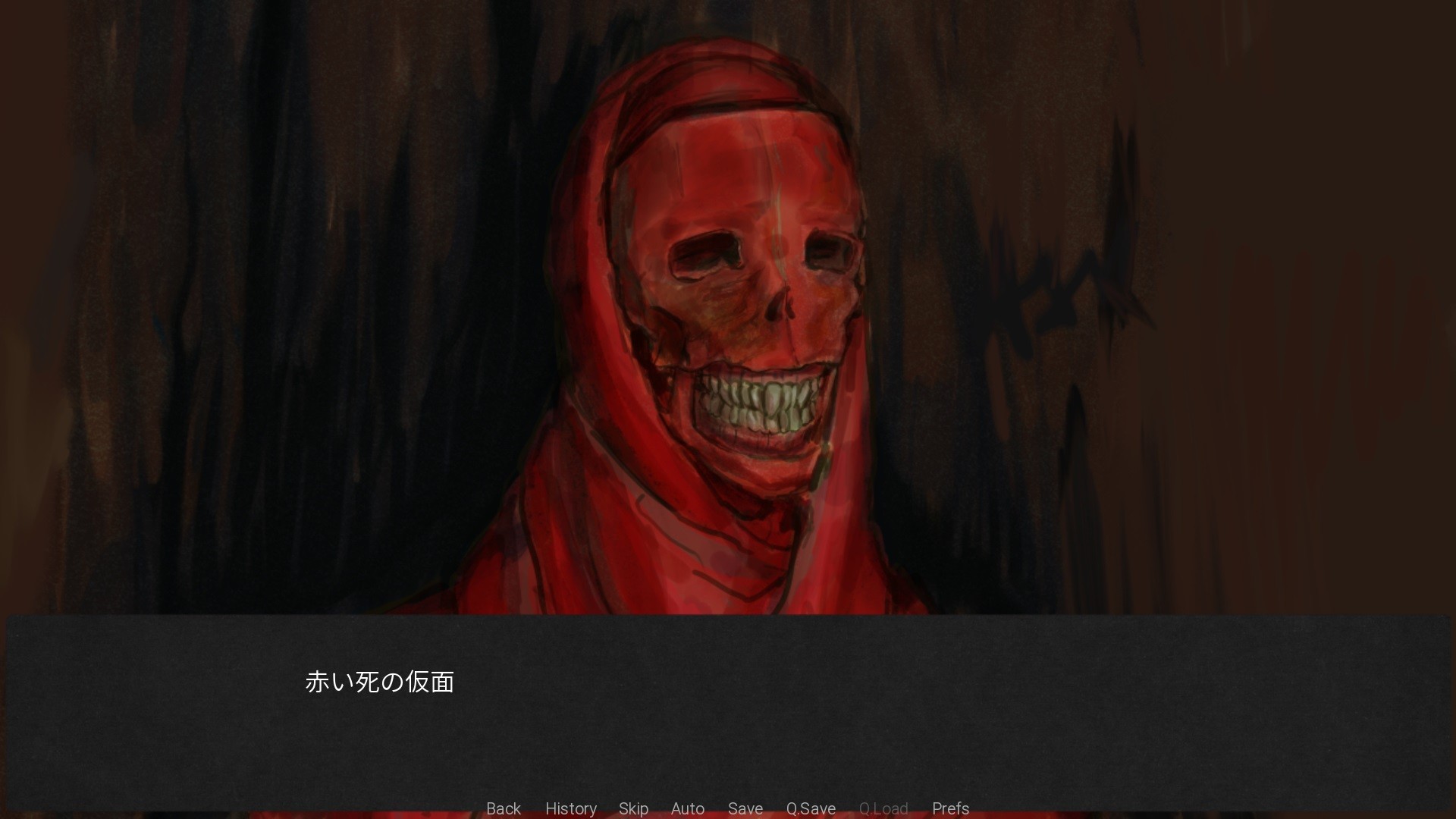 the phenomenon of edgar allan poe 1/2 oriental distribution #5