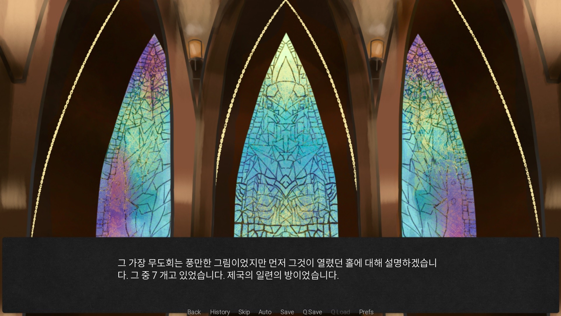 the phenomenon of edgar allan poe 1/2 oriental distribution #8