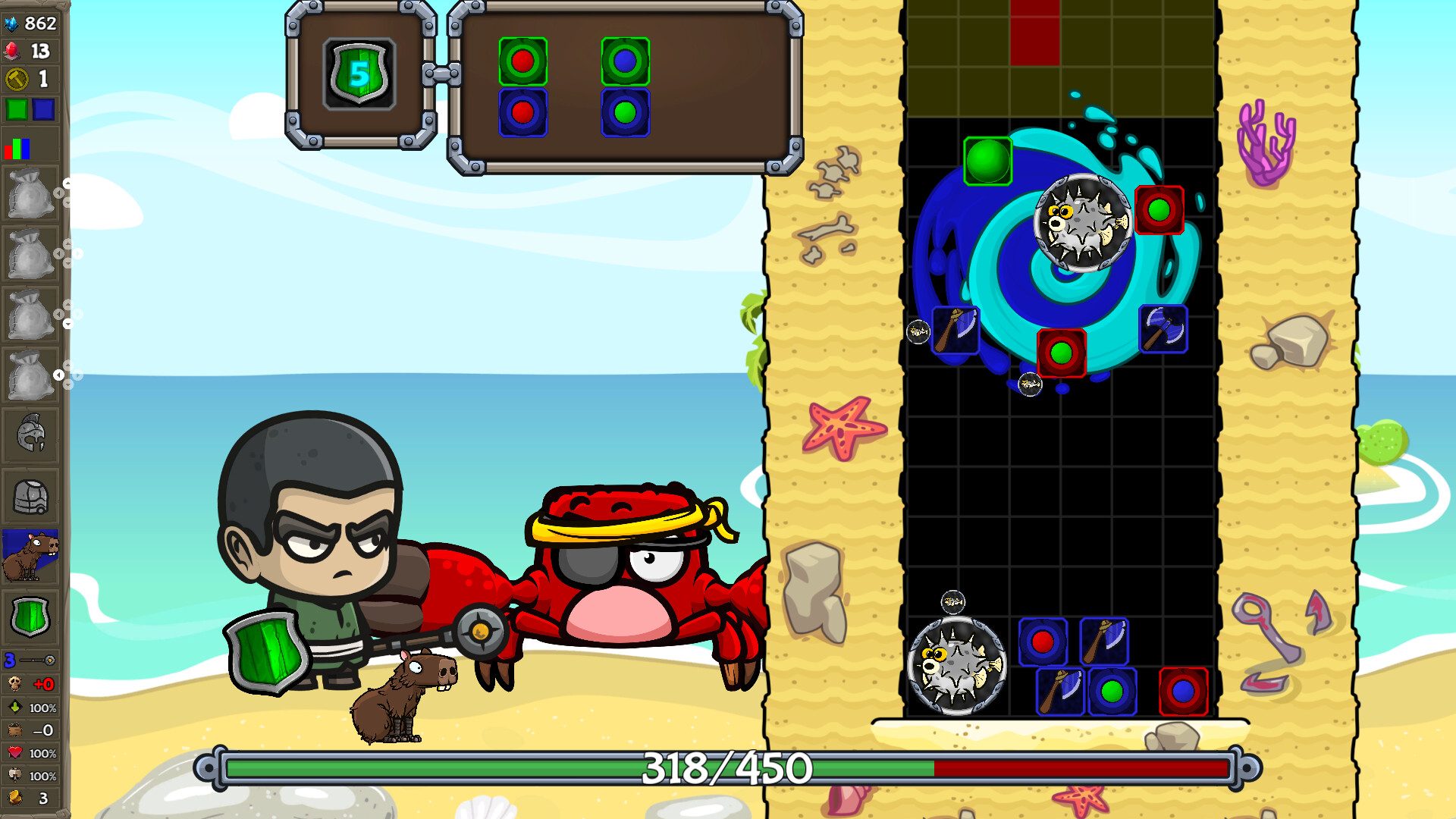 Super Puzzle Cross #4