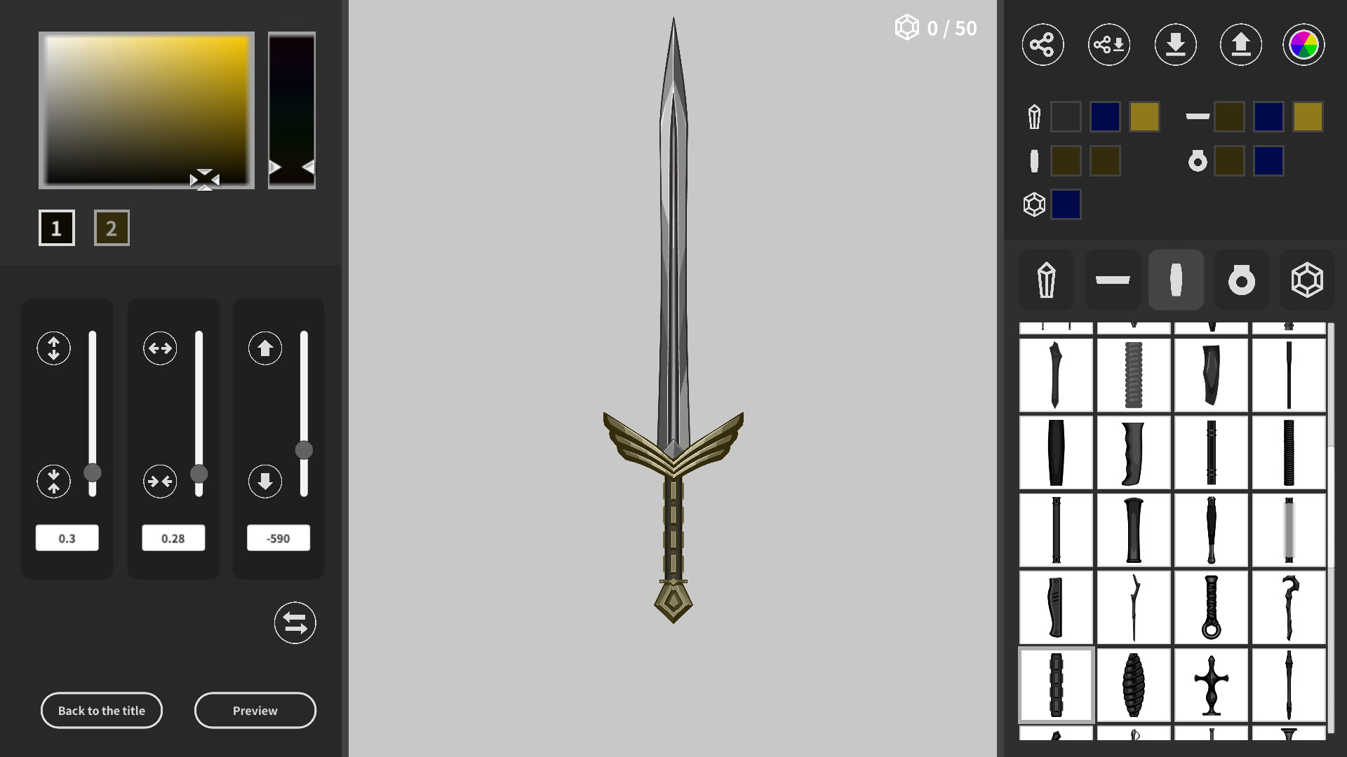 Sword Maker Demo Featured Screenshot #1