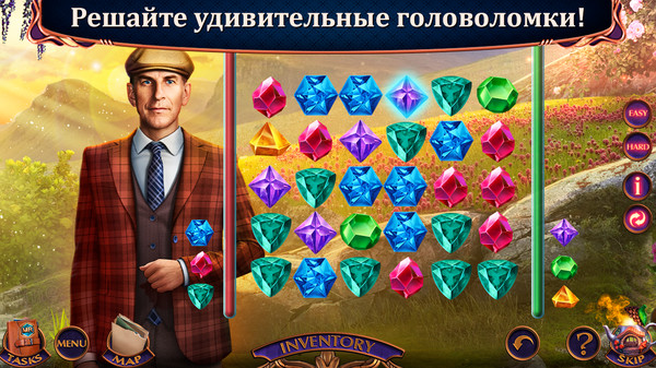 Скриншот из Myths or Reality: Fairy Lands Collector's Edition