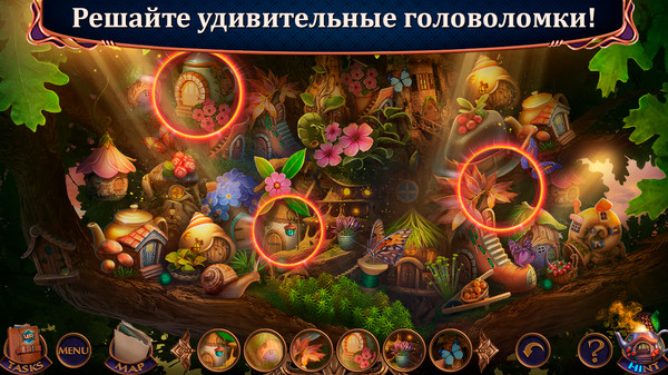 Скриншот из Myths or Reality: Fairy Lands Collector's Edition