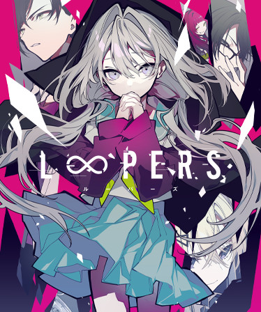 LOOPERS