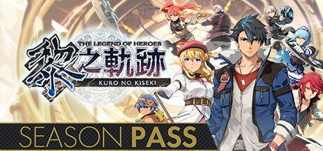 The Legend of Heroes: Kuro no Kiseki on Steam