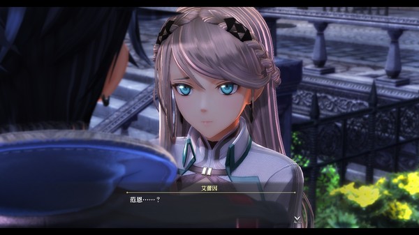 Download The Legend of Heroes Kuro no Kiseki para pc via torrent