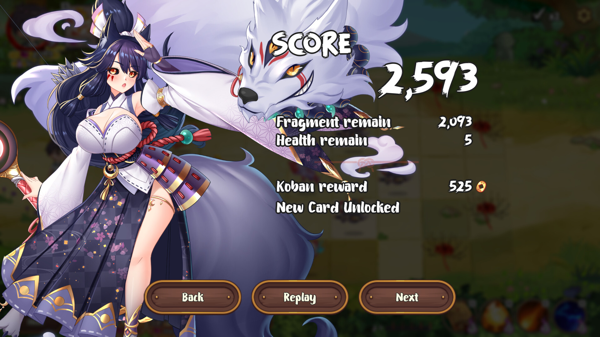 Yokai Art: Night Parade of One Hundred Demons #15