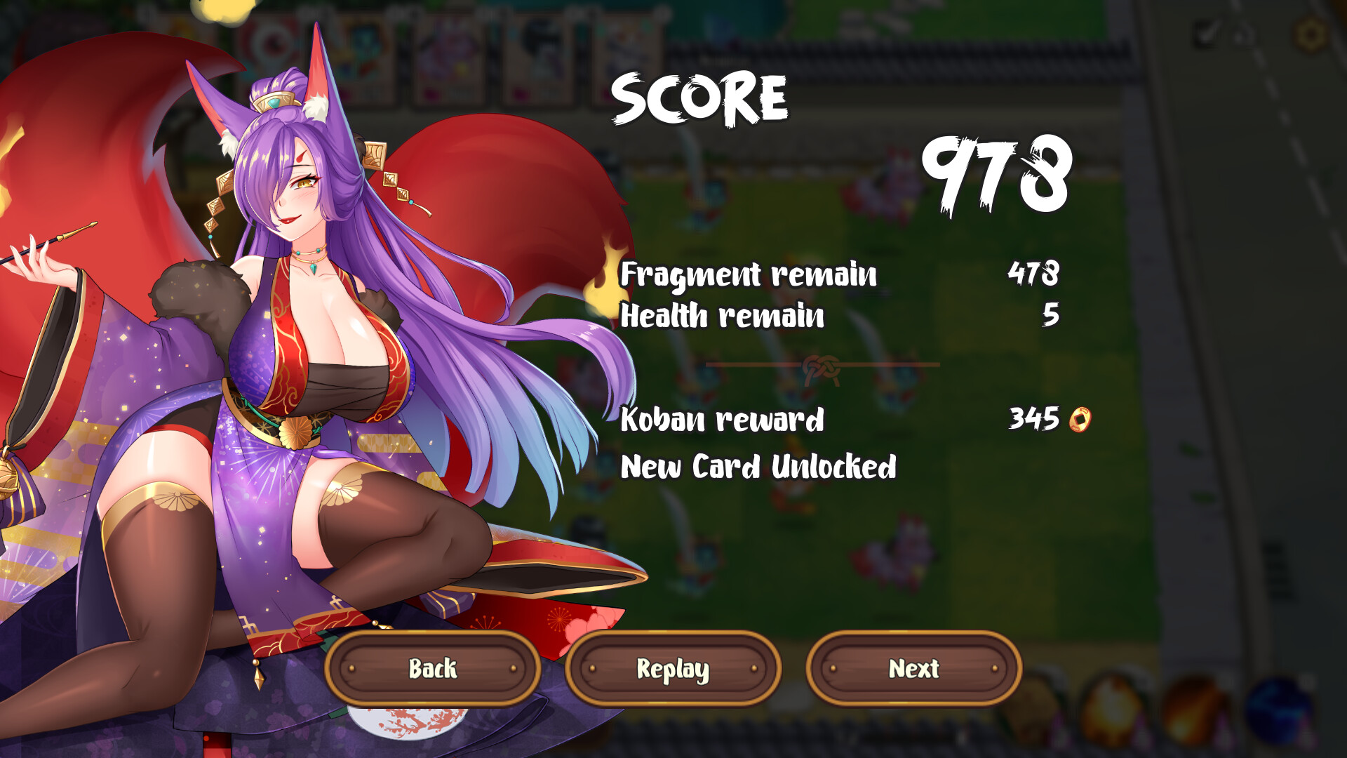 Yokai Art: Night Parade of One Hundred Demons #10