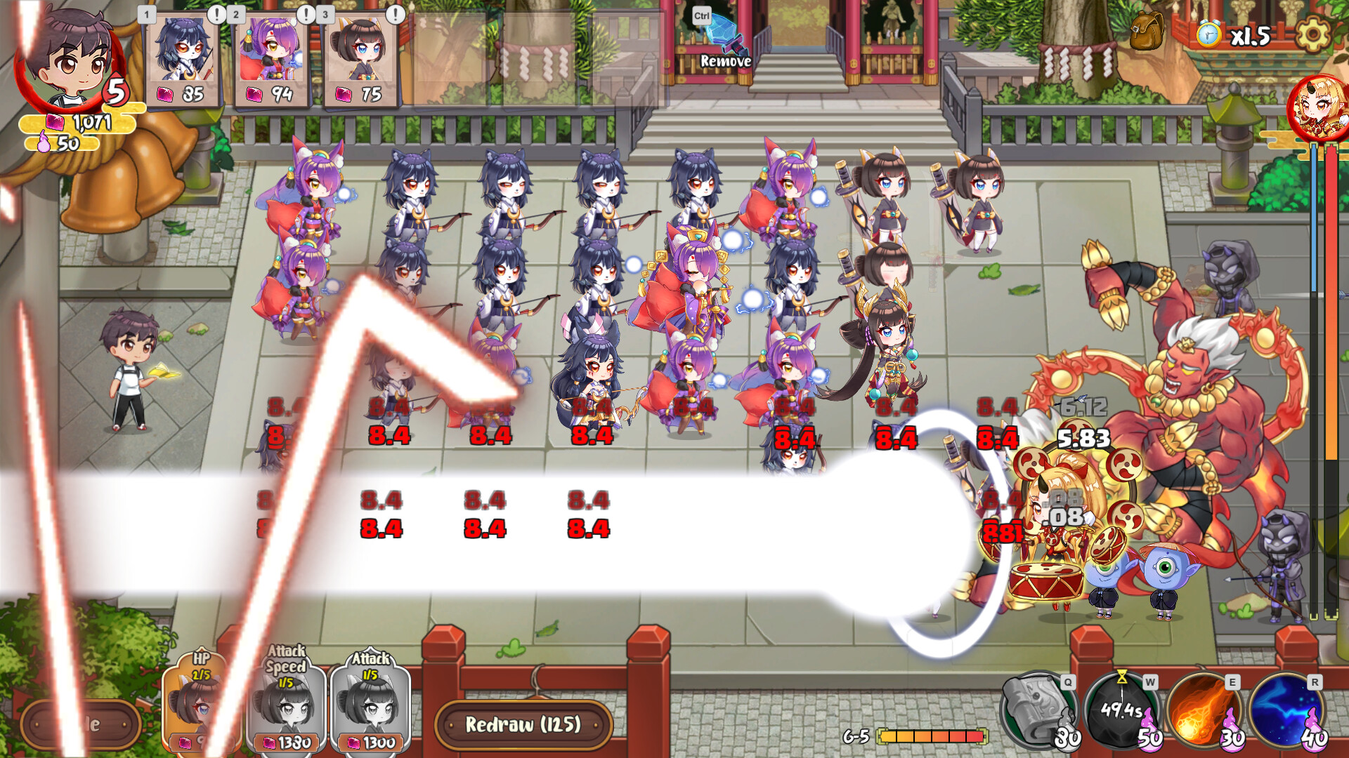 Yokai Art: Night Parade of One Hundred Demons #8