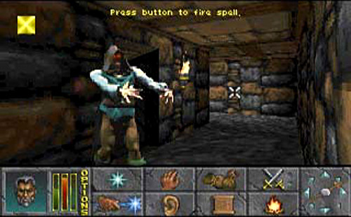 Скриншоты The Elder Scrolls II: Daggerfall (TES II: Daggerfall) 4