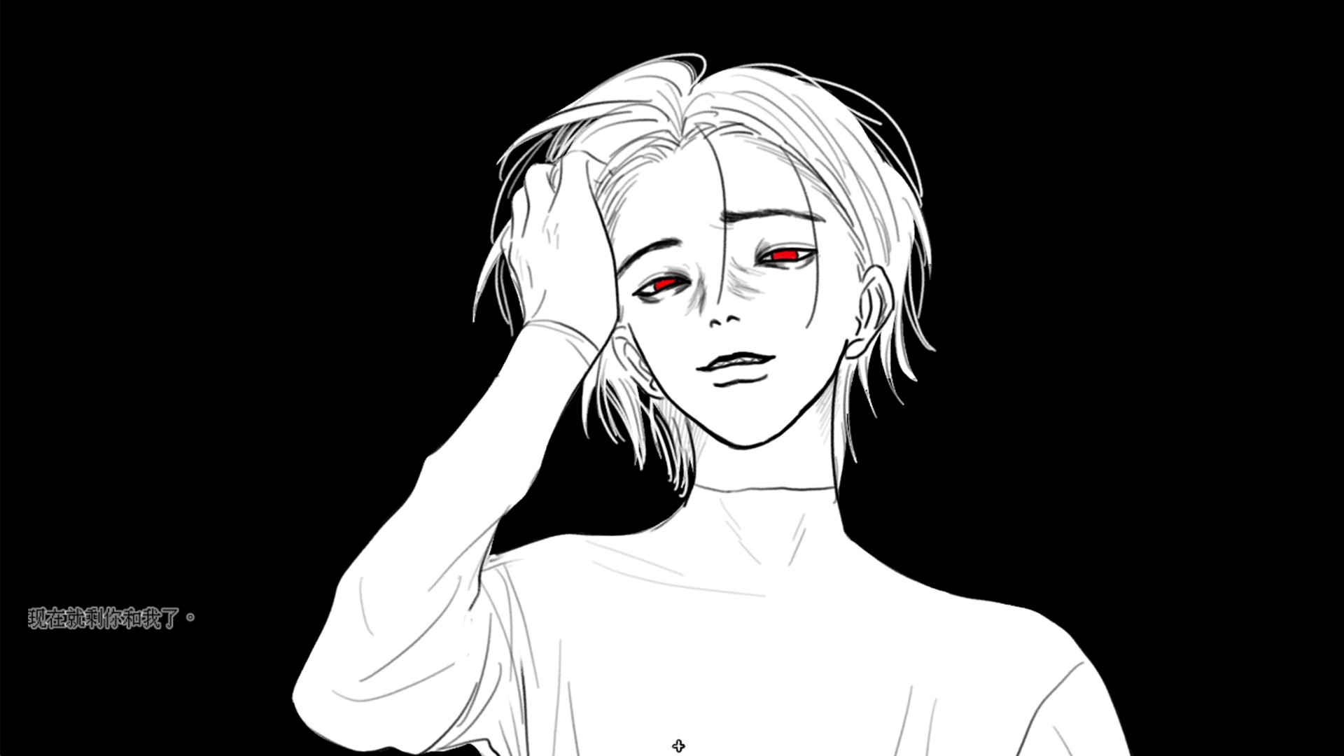 白花 the white flower #5