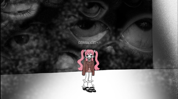 白花 the white flowerfor windows and Linux 1