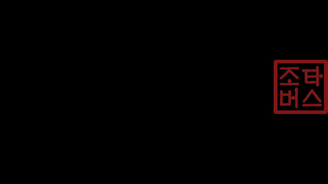 Jotaverse Playtest #0