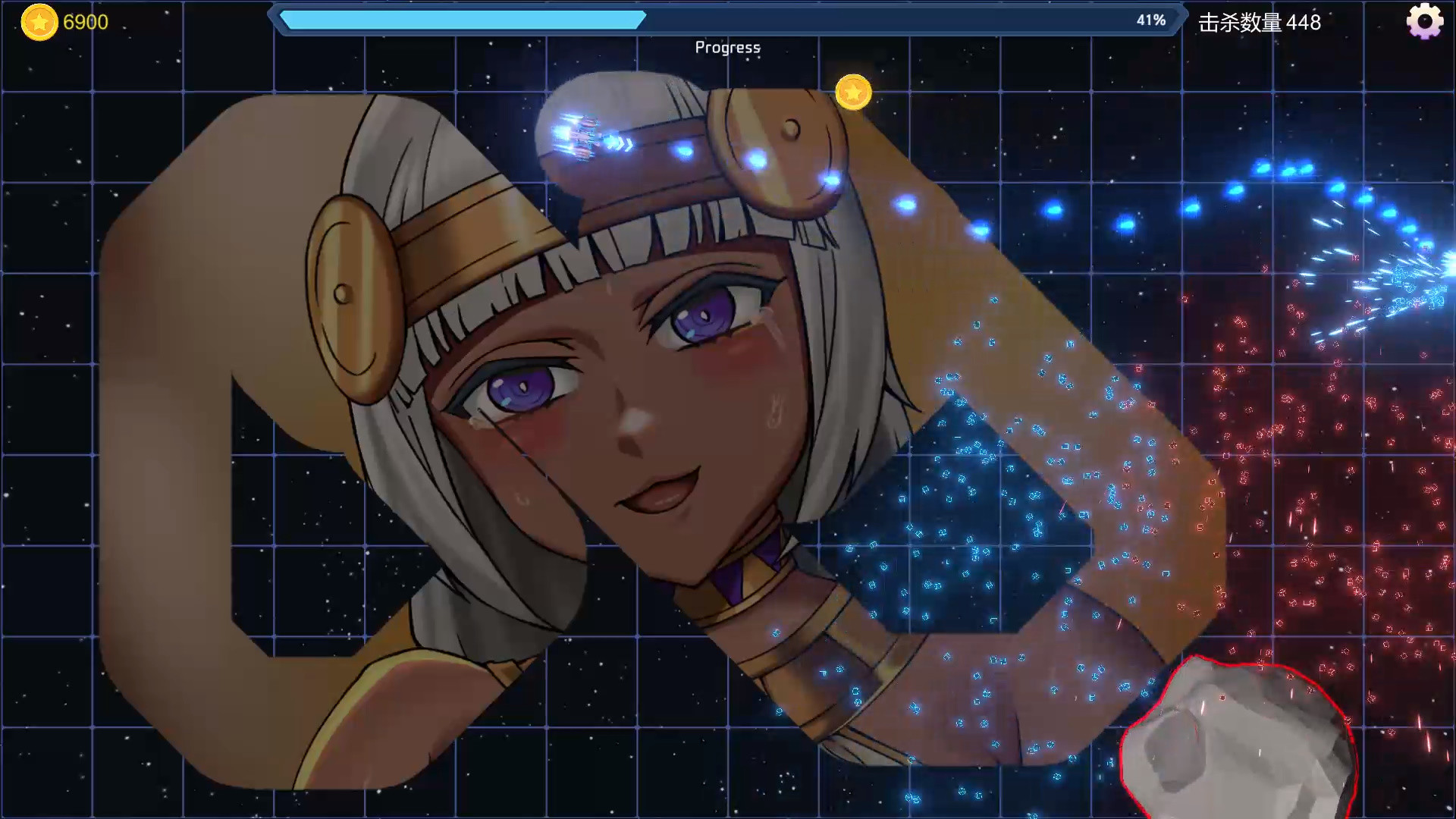 Scratch Girl screenshot 4