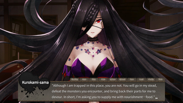 Скриншот из Kurokami-sama's Feast Скриншот из Kurokami-sama's Feast