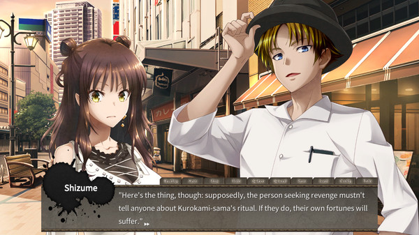 скриншот Kurokami-sama's Feast 2