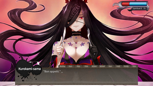 скриншот Kurokami-sama's Feast 4