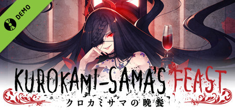 Kurokami-sama's Feast Demo banner