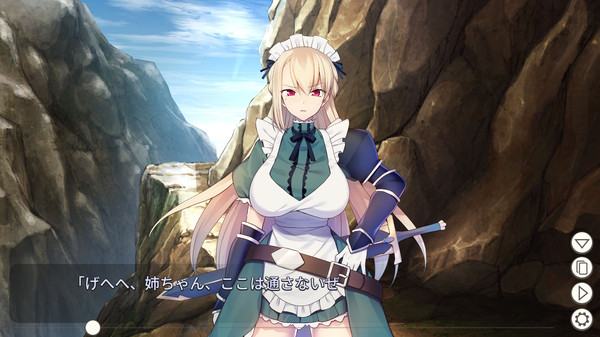 скриншот Maid knight Alicia 2