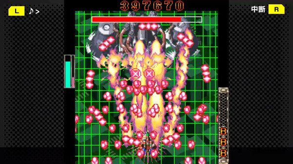 G-MODEアーカイブス+ 弾幕検定死験-大往生編- game for Linux 1