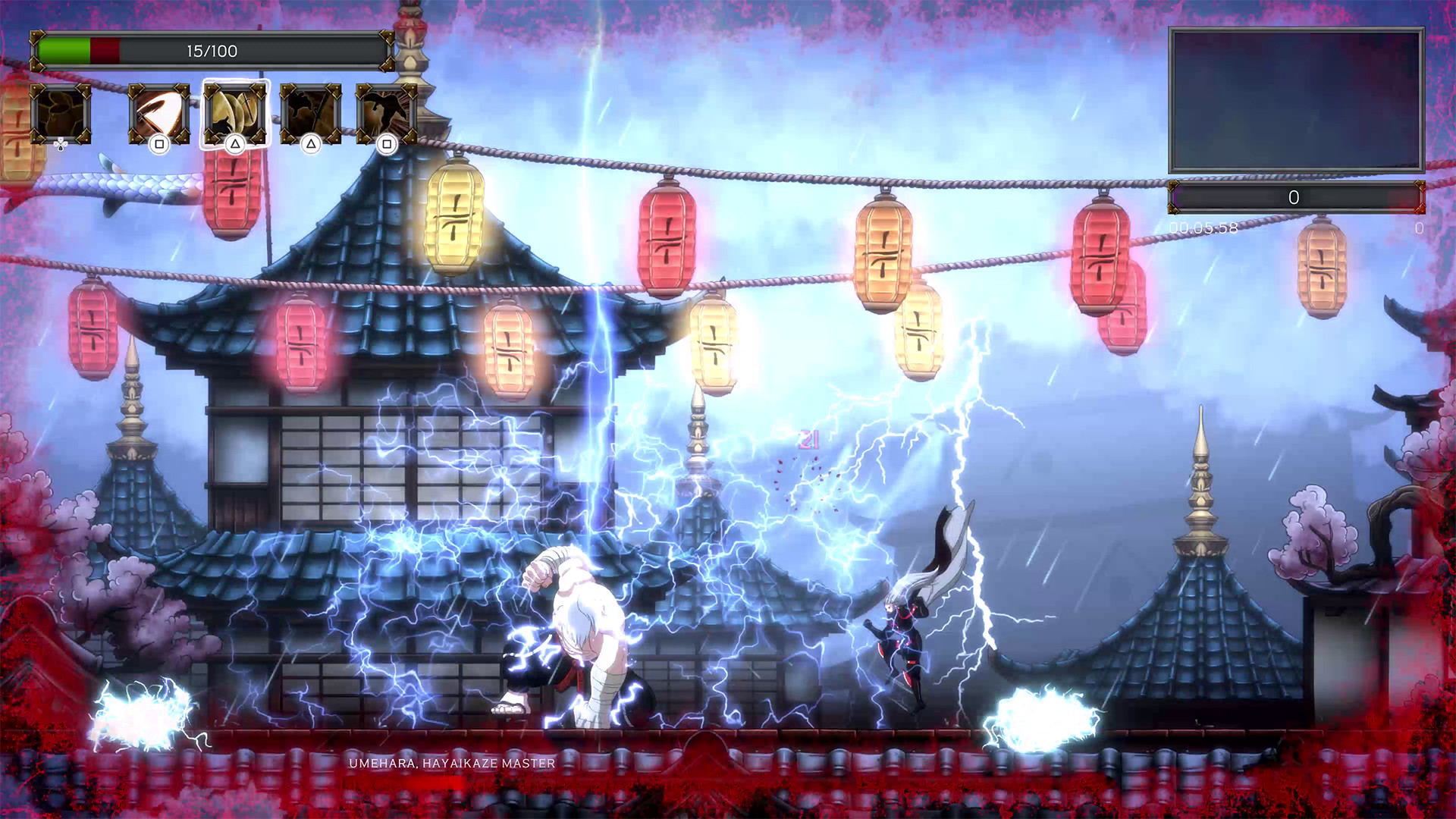 Summum Aeterna screenshot 1