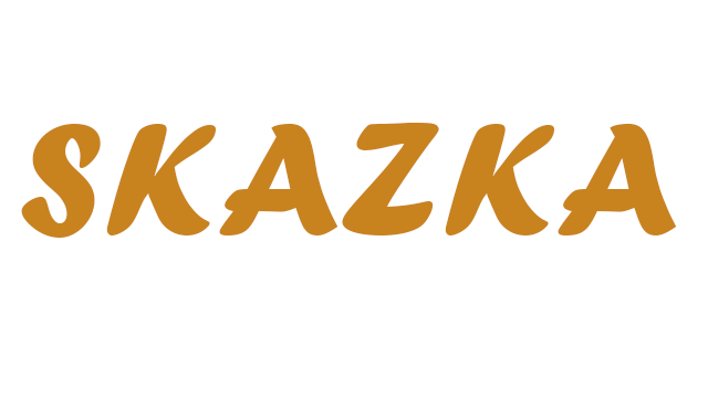 Skazka
