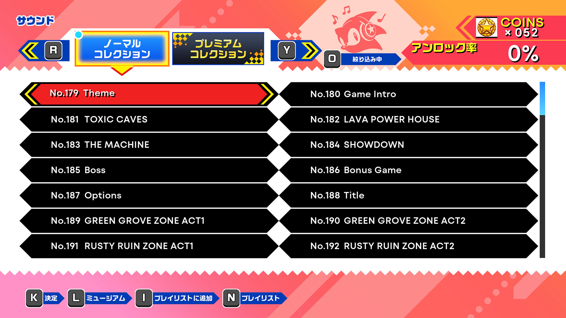 Sonic Origins - Classic Music Pack #2