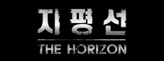 Horizon VR