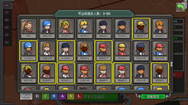 Скриншот из Rebirth evolution