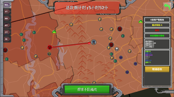 Скриншот из Rebirth evolution