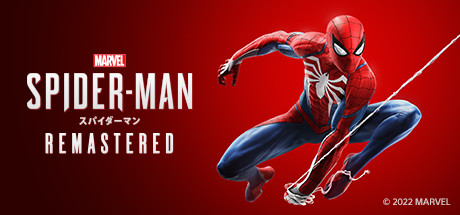 Marvel's Spider-Man Remastered システム要件