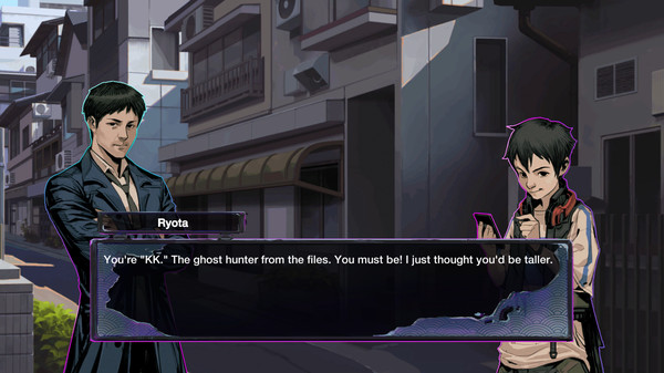 Ghostwire: Tokyo - Prelude screenshot