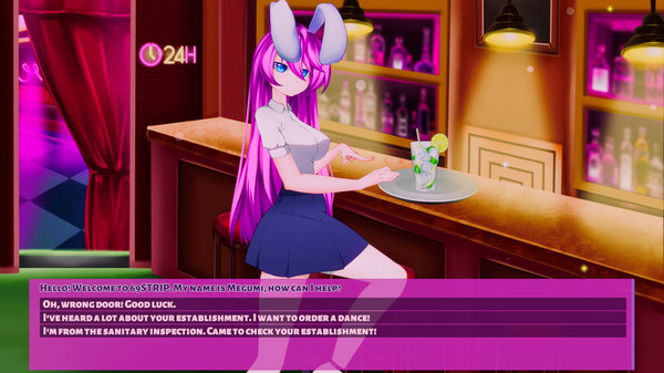 скриншот 69 Megumi Love 0