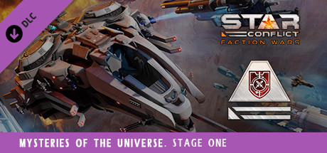 Купить ключ дешево Star Conflict. Mysteries of the Universe. Stage one