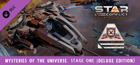 Купить дешево Star Conflict. Mysteries of the Universe. Stage one (Deluxe edition) Купить ключ дешево Star Conflict. Mysteries of the Universe. Stage one (Deluxe edition)