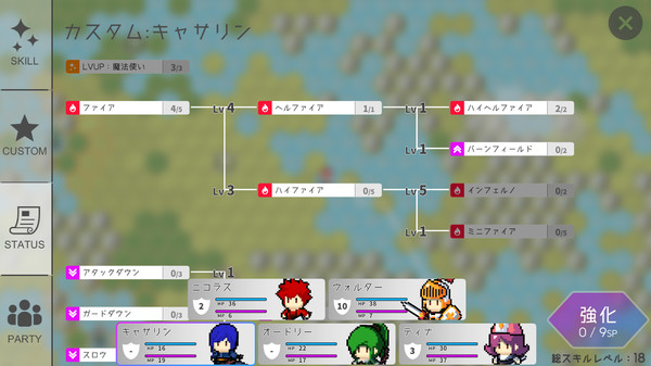 Скриншот из いせかいあどべんちゃー