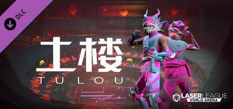 Купить дешево Laser League. World Arena. Tu Lou Pack Купить ключ дешево Laser League. World Arena. Tu Lou Pack