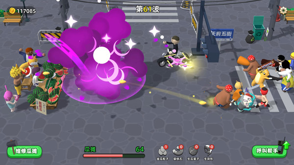 Скриншот из Watermelon Wars